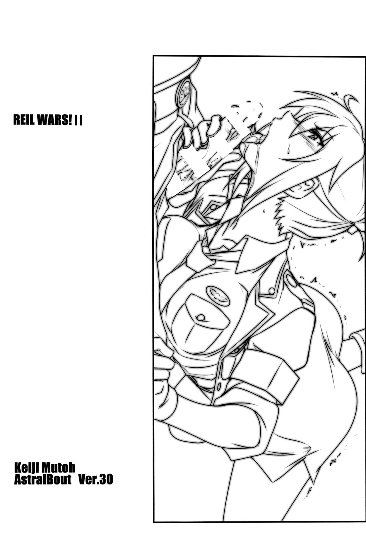 Hentai Manga Comic-Astral Bout Ver.30-Read-2